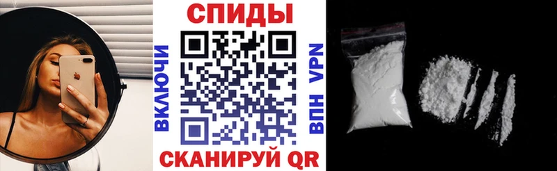 АМФЕТАМИН Розовый  купить наркотики сайты  Анива 