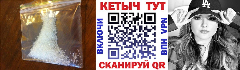 kraken зеркало  Анива  КЕТАМИН ketamine 