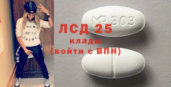 хмурый Алексеевка