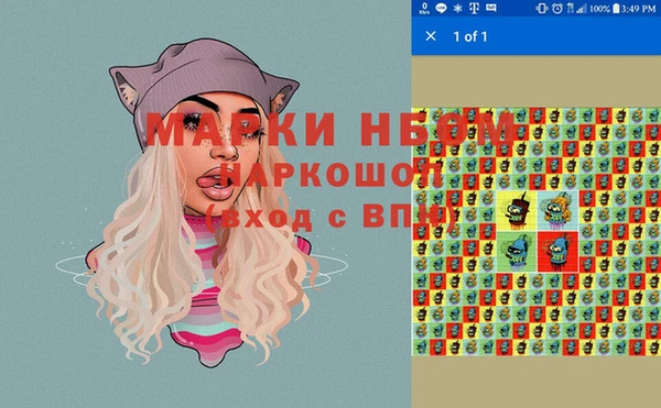 экстази Алзамай