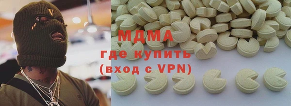 хмурый Алексеевка