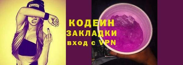экстази Алзамай