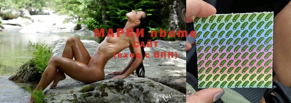 экстази Алзамай