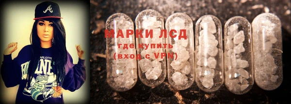 мяу мяу кристалл Алексин