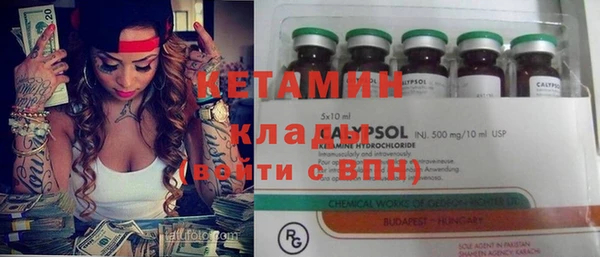 экстази Алзамай